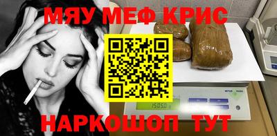 СК Лесосибирск