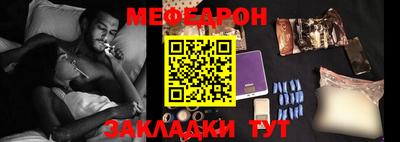 СК Лесосибирск
