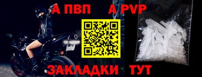 СК Лесосибирск