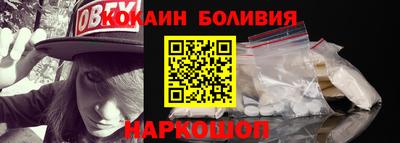 СК Лесосибирск