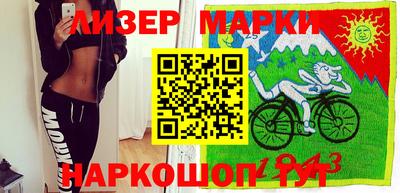СК Лесосибирск