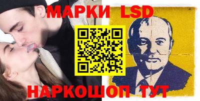 бошки Ликино-Дулёво