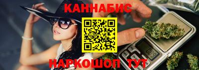 бошки Ликино-Дулёво