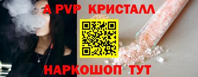 СК Лесосибирск
