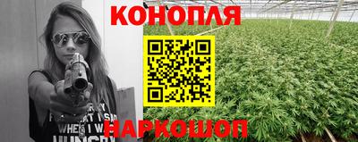 бошки Ликино-Дулёво