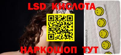 бошки Ликино-Дулёво
