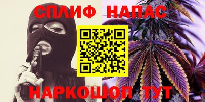 бошки Ликино-Дулёво