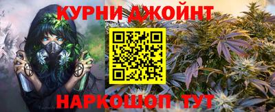 СК Лесосибирск