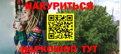 бошки Ликино-Дулёво