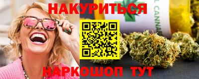 MESCALINE Ливны