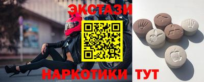 СК Лесосибирск