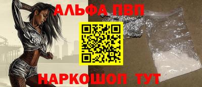 СК Лесосибирск
