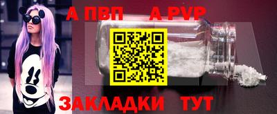 СК Лесосибирск