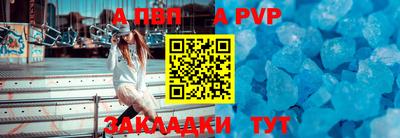 бошки Ликино-Дулёво
