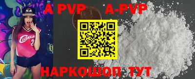бошки Ликино-Дулёво