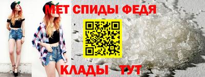СК Лесосибирск