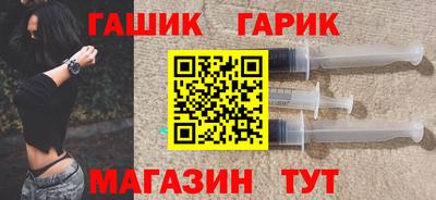 бошки Ликино-Дулёво