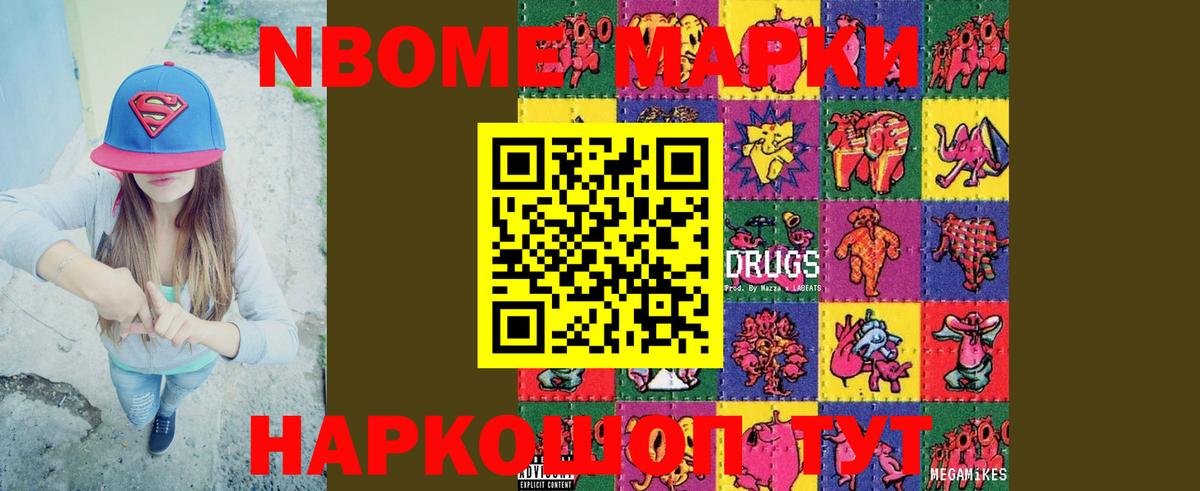 LSD-25 экстази ecstasy  LSD-25 экстази ecstasy  Лсд 25 экстази  Белово  Вход с VPN 